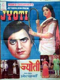 Filmography | 1980 - 1989 | Bappi Lahiri