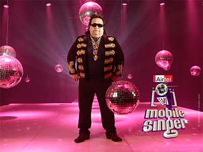 Wallpapers - Bappi Lahiri